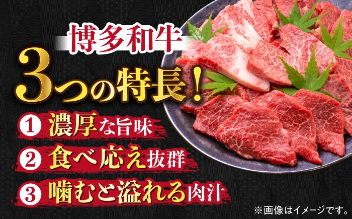 博多和牛 和牛 肉 切り落とし すき焼き しゃぶしゃぶ