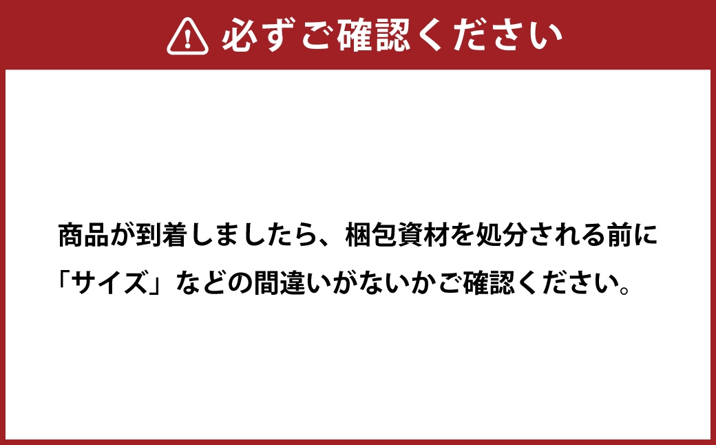 綿毛布 シングル 無着色 ベージュ