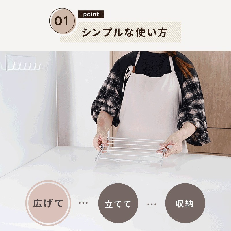 シンプルな使い方