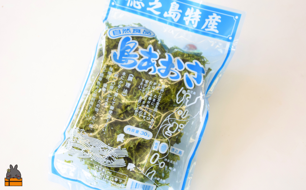 鹿児島県徳之島からレターパックライトでご自宅のポストに直接お届け致します！