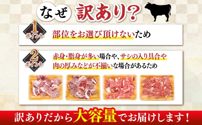 博多和牛 和牛 肉 切り落とし すき焼き しゃぶしゃぶ