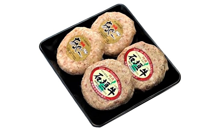 石垣牛 あぐー豚 ハンバーグ セット 4個 or 8個 個包装 沖縄県産 お肉屋本店 石垣牛 あぐー豚 100％ はんばーぐ