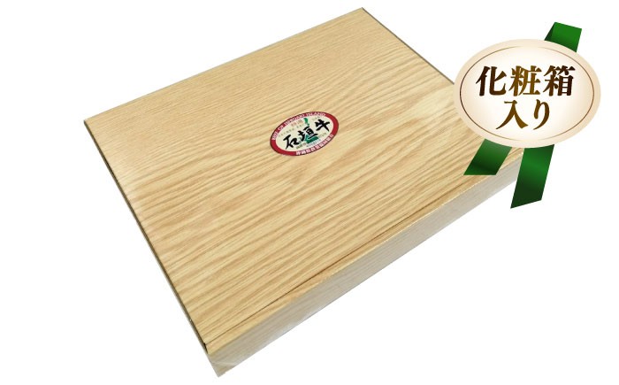 個包装 沖縄県産 石垣牛 ハンバーグ  はんばーぐ 国産 牛 ハンバーグ はんばーぐ 石垣牛ハンバーグ 冷凍 ギフト お取り寄せ