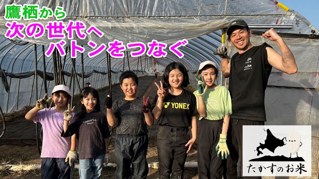 ゆめぴりか・ななつぼし 食べ比べセット 10kg