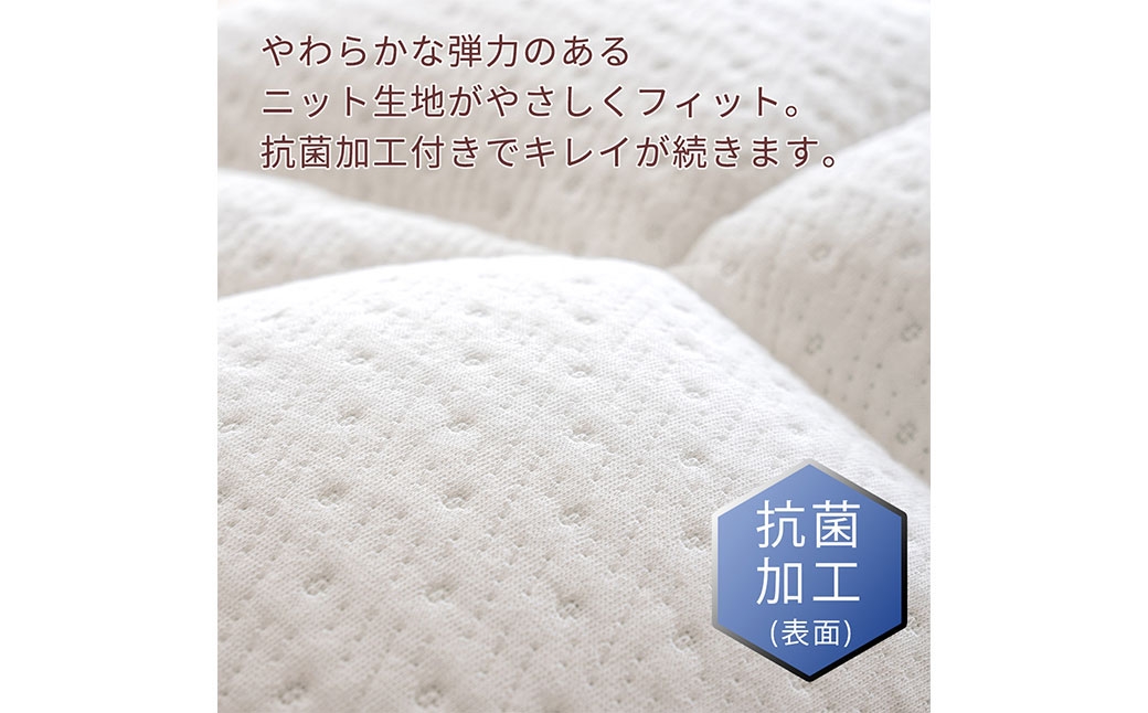 西川 大人ワイドサイズ枕 高め