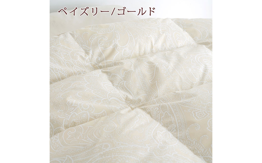 マザーグース 羽毛布団 西川 シングル ペイズリー/ゴールド