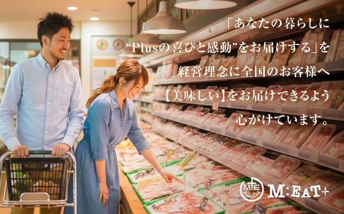 博多和牛 和牛 肉 切り落とし すき焼き しゃぶしゃぶ