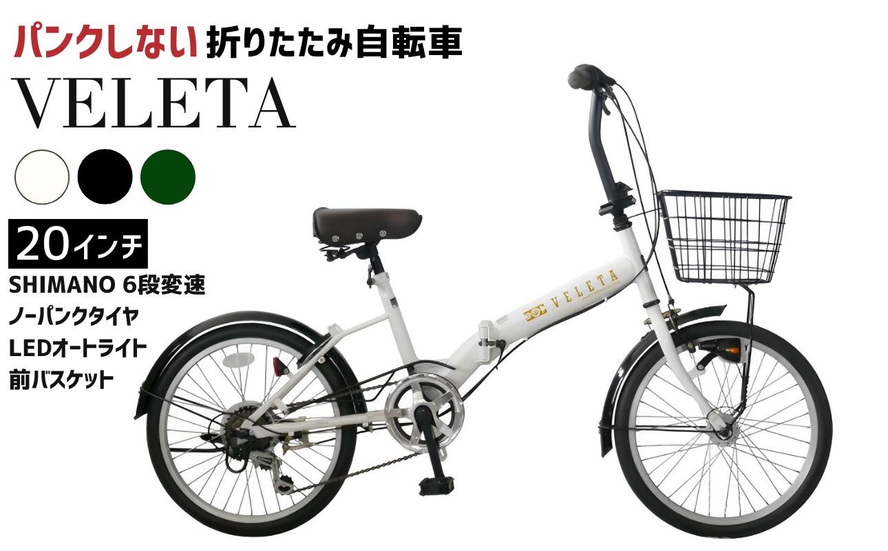 カラー：ホワイト