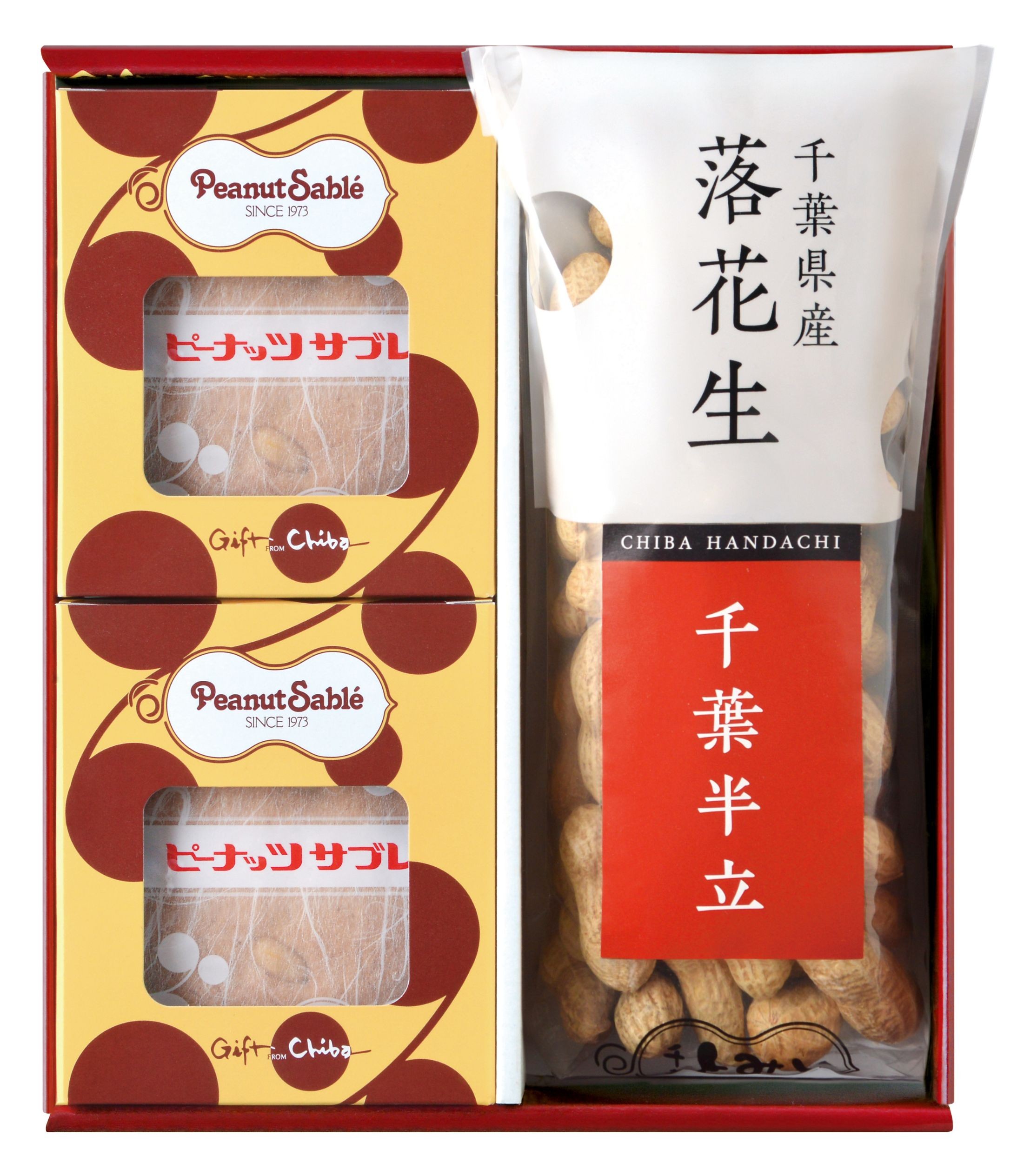 ※パッケージ内容が一部変更となる場合がございます