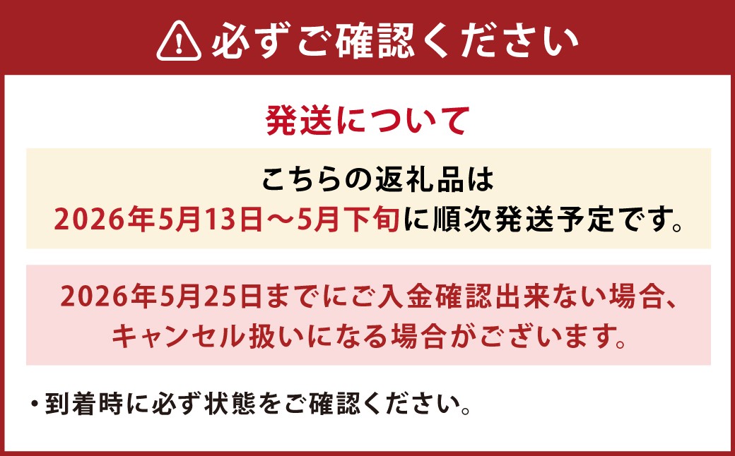 5月は母の月！母の月にぴったりなカーネーションをメインにしたアレンジメント
