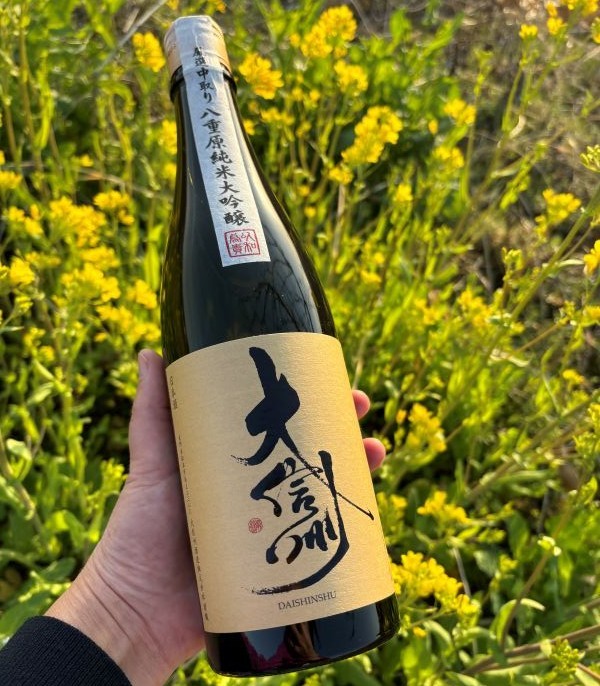 八重原純米純米大吟醸