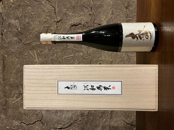 大信州 仕込43号 純米大吟醸