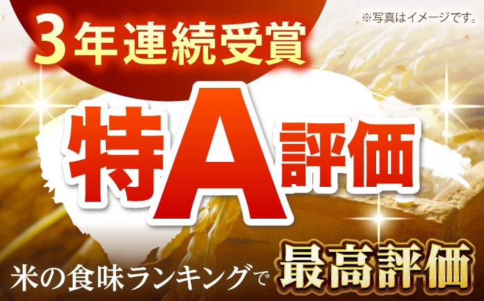 佐賀県産　夢しずく 白米 2kg×2袋＜保存に便利なチャック付＞【株式会社中村米穀】 [HCU005]