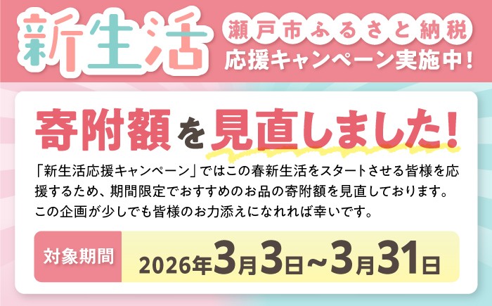 食器 皿 取り皿 陶器 シンプル 日本製 食器 器 片手ボウル 瀬戸焼 瀬戸焼き せともの 愛知県 瀬戸市 鍋 取り皿