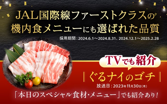 牛肉 カルビ かるび 食べ比べ A5 焼肉 豚 豚肉 豚バラ スライス ぶた ばらすらいす 肉 ぎゅうにく 和牛 牛 にく