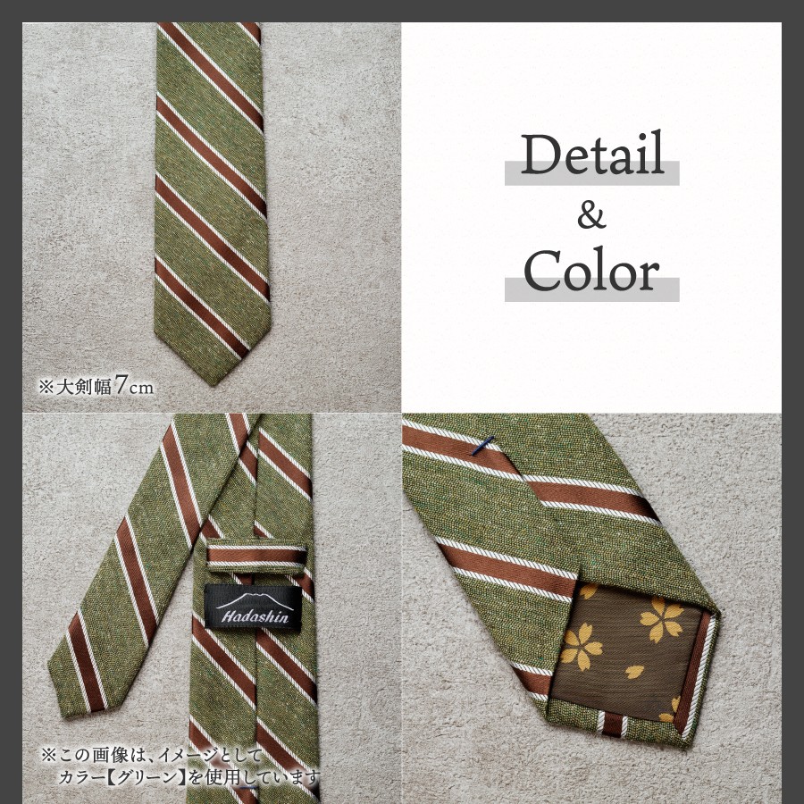 ※画像はイメージです。