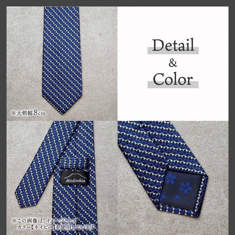 ※画像はイメージです。