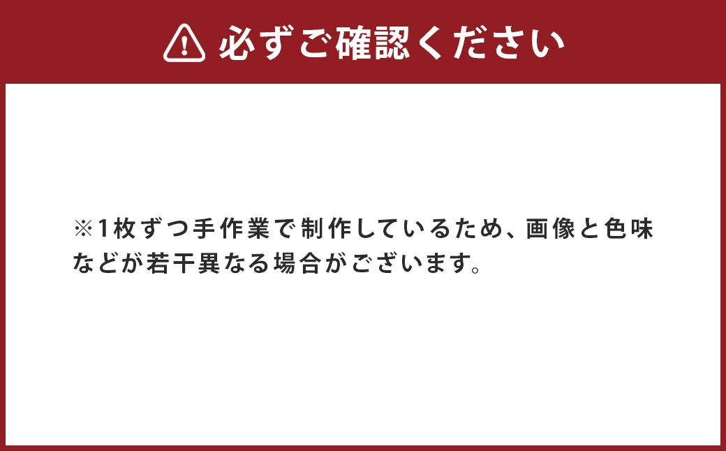 BLUCANARI ブルカナリ SEVEN ZENSTONES ABC-27