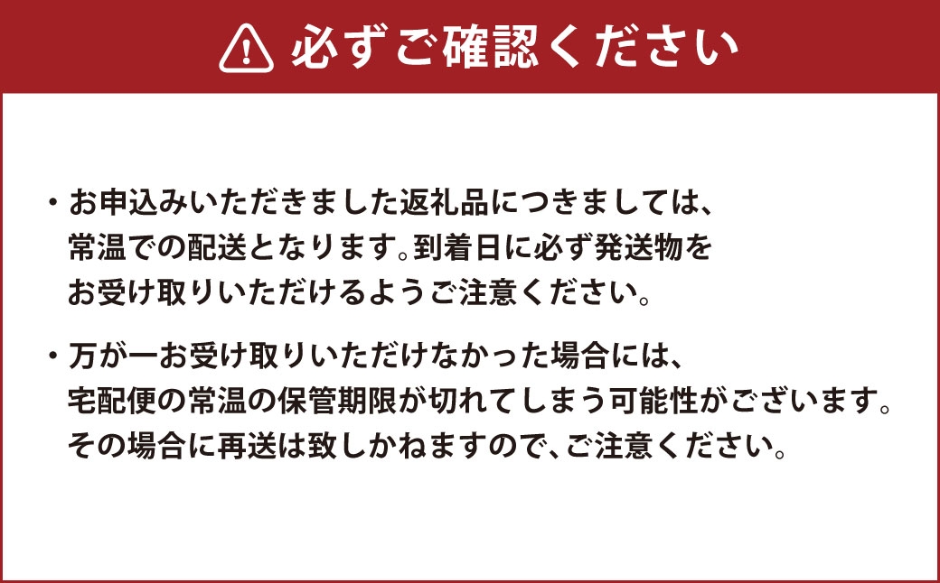 博多長浜ラーメン