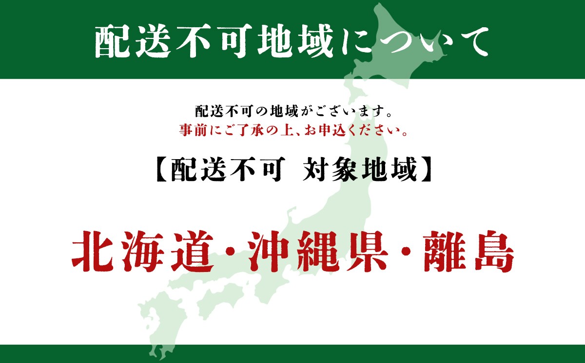 黒毛和牛カッパ（肉ホルモン） 特製塩だれ漬け 500g