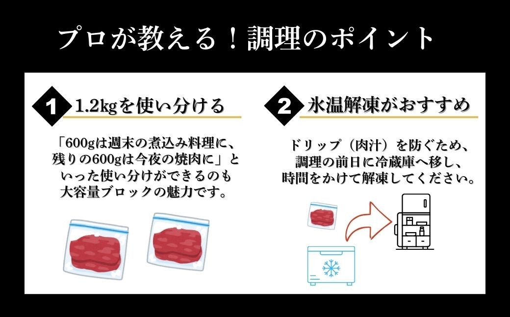 牛タン 牛たんサガリ 1200g 煮込み用 塊肉 丸ごと ブロック | 牛たん 角煮 煮込み シチュー カレー 希少部位 タン下