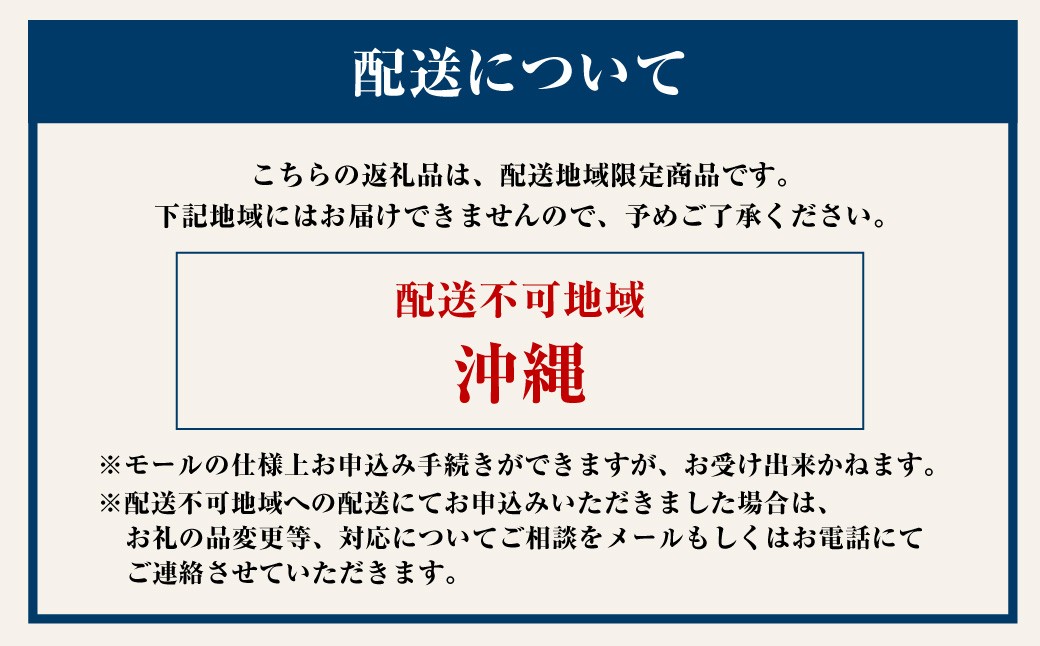 桑名産蛤（ハマグリ） 4.0kg