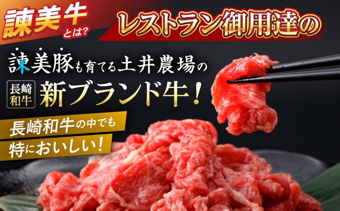 切り落とし 切り落し 切りおとし 牛肉 食べ比べ A5 焼肉 豚 豚肉 小分け ハム ぎゅうにく 和牛 牛 肉 にく ぶたにく