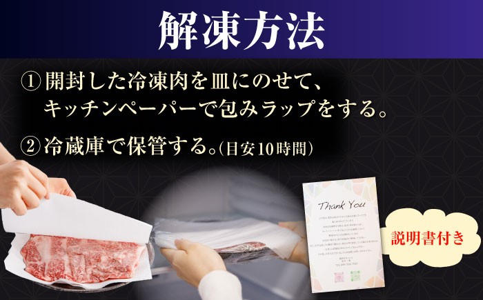 【訳あり】長崎和牛（バラ、モモ、肩ロースのいずれか）500g 切り落とし 250g×2P