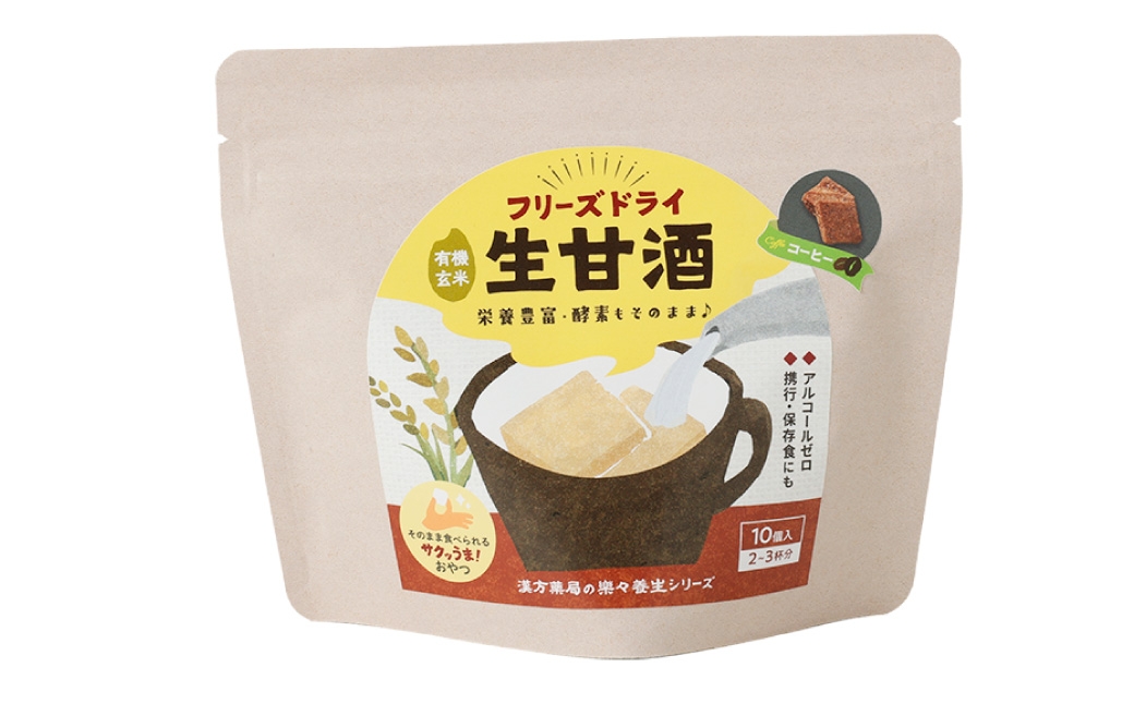 フリーズドライ 生甘酒 コーヒー 6袋セット ／ 珈琲 キューブ 新感覚 スイーツ お菓子 スナック菓子