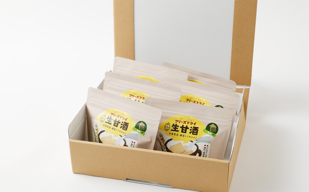 フリーズドライ 生甘酒 抹茶 6袋セット ／ 飲料 甘酒 抹茶味 グルテンフリー ヴィーガン対応 長崎県 長崎市