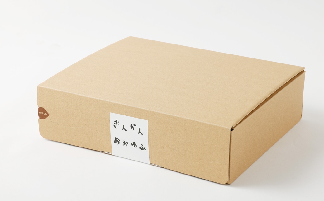 フリーズドライ 生甘酒 三色米 5袋セット ／ フリーズドライ 生甘酒 甘酒