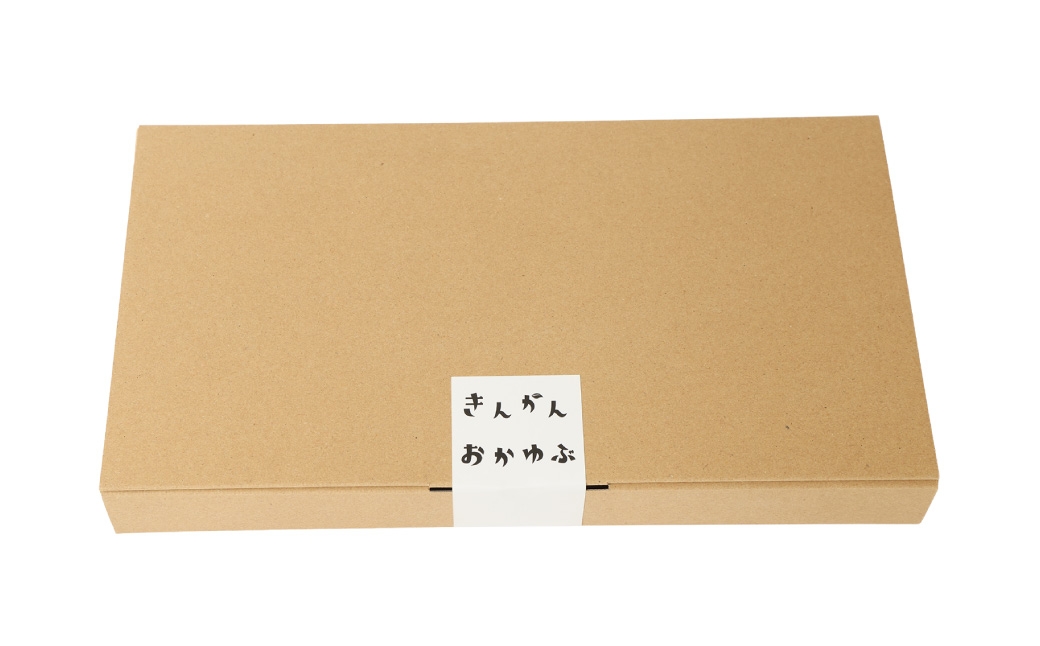 【全6回定期便】レトルト 葛湯 (くずゆ) 3種セット 各120g×3袋×3種 ／ 合計54袋 葛湯 くずゆ 保存食 長期保存