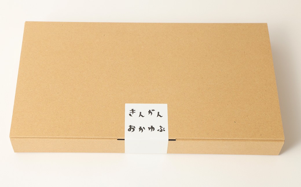 【全6回定期便】レトルト 梅と冬瓜のお粥セット 230g×5個 ／ 合計30個 粥 おかゆ 保存食 長期保存