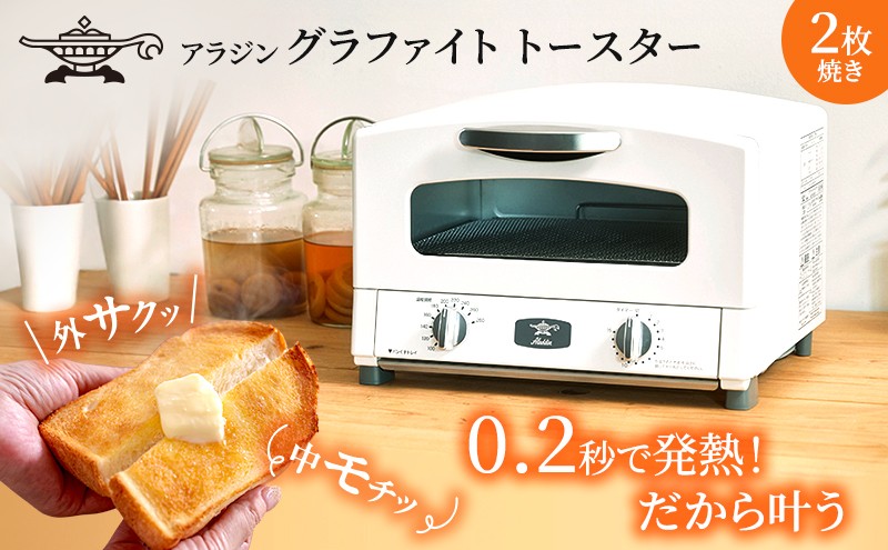 加西市の人気No1のお礼の品です♪