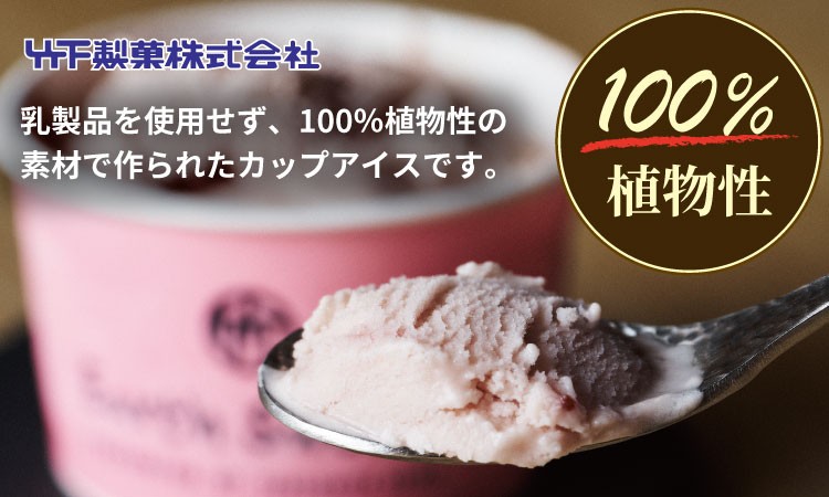 ブラックモンブラン30本セット