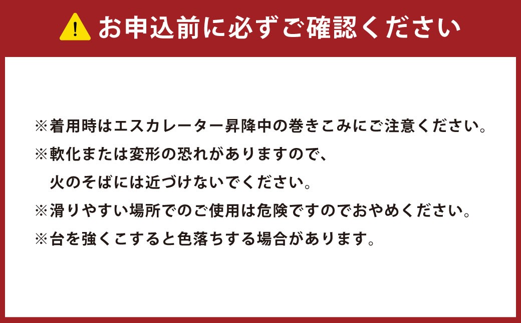 牡蠣殻ビーチサンダル