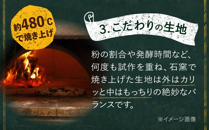 ピザ わくわく2枚セット(マルゲリータ・お任せ1枚）冷凍 ピザ窯 ぴざ PIZZA