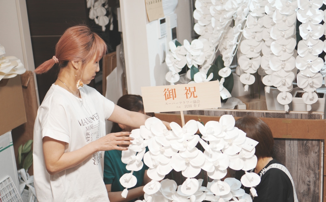 アートフラワー胡蝶蘭