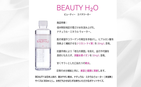 画像はイメージです