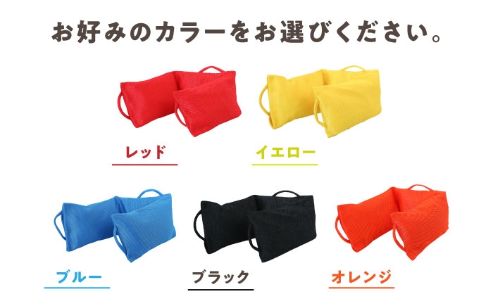 丸ごと洗える環境配慮型サポートクッション