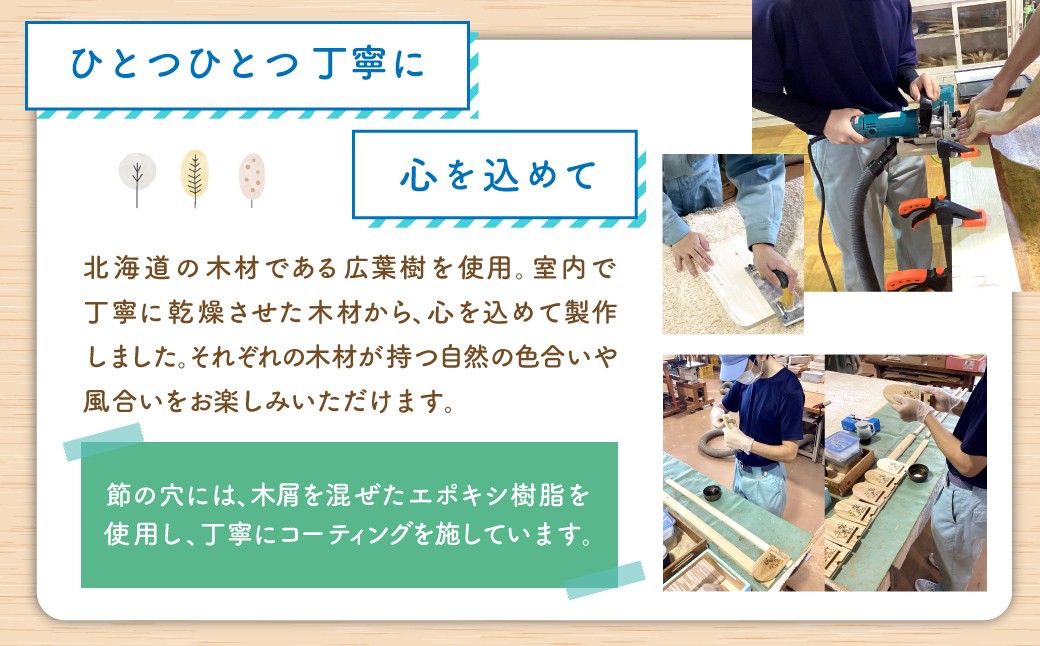 ムーミン スマホスタンド