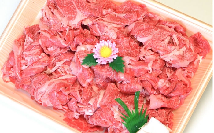 牛肉 和牛 赤身 切り落とし