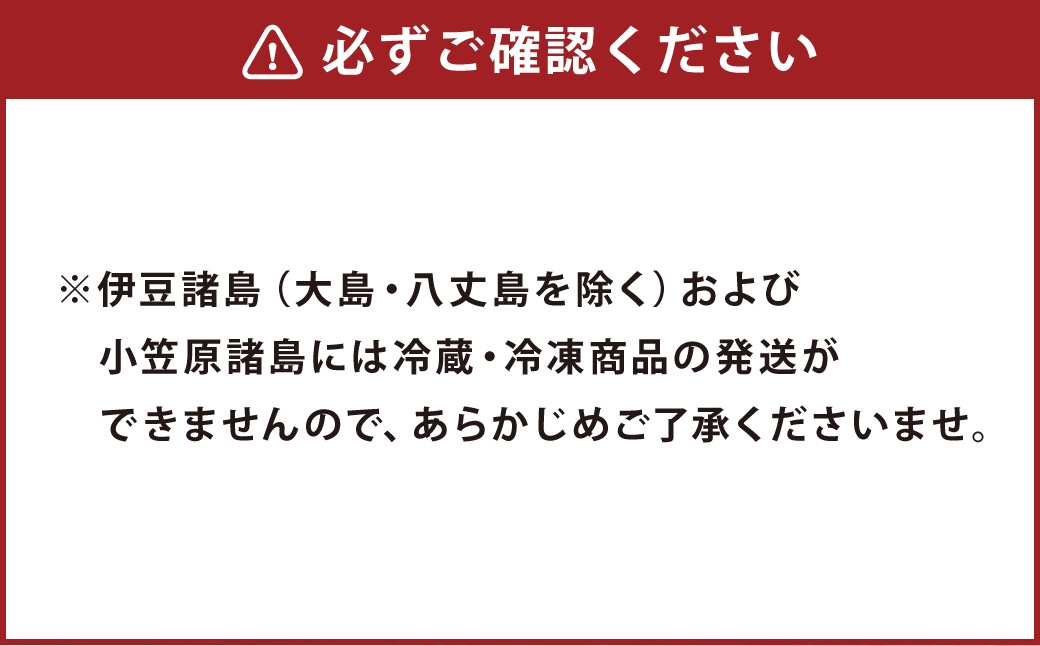 長崎中華街詰合せ（A） ちゃんぽん 皿うどん 角煮割包 惣菜 麺類 麺 長崎中華街