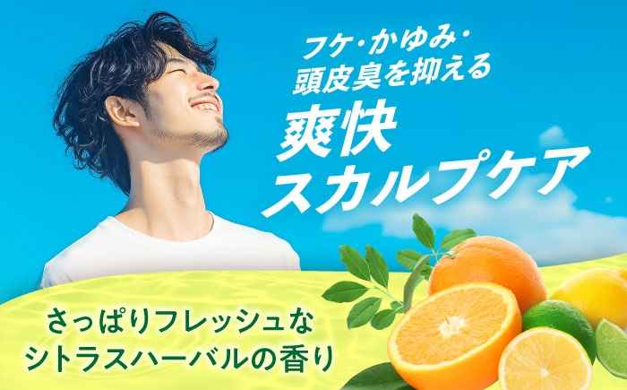 使うたび徐々に染まり、白髪が目立たなくなるカラーシャンプーとトリートメント。