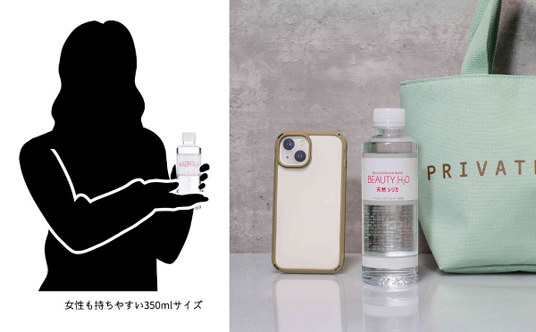 画像はイメージです