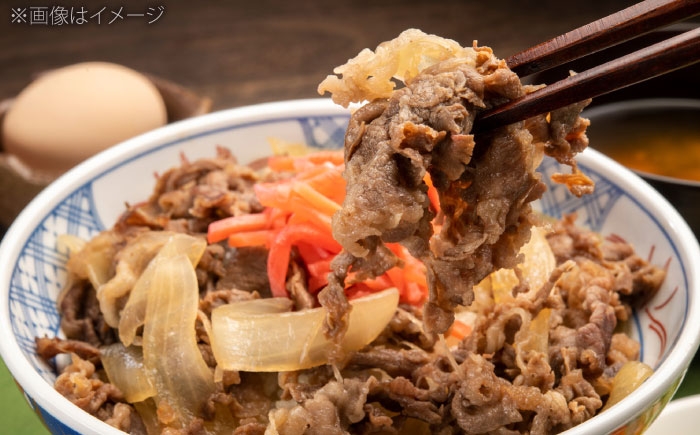 牛肉 和牛 赤身 切り落とし