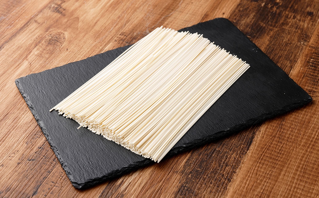 塩分ゼロひやむぎ180g×20袋