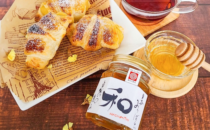 貴重で希少な日本みつばちの非加熱・純粋生はちみつ