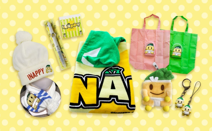 夢先案内人稲沢市マスコットキャラクター「いなッピー」