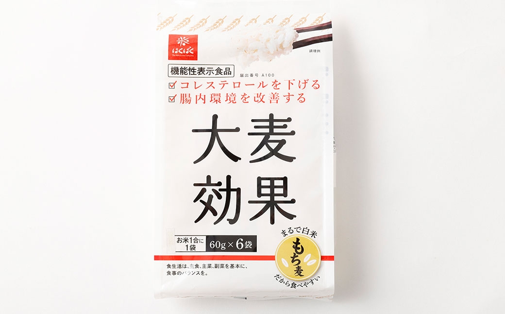 大麦効果 360g×6袋